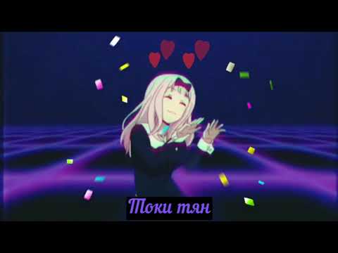 Миледи хочет отдохнуть 6 глава(без озвучки  и без перевода)