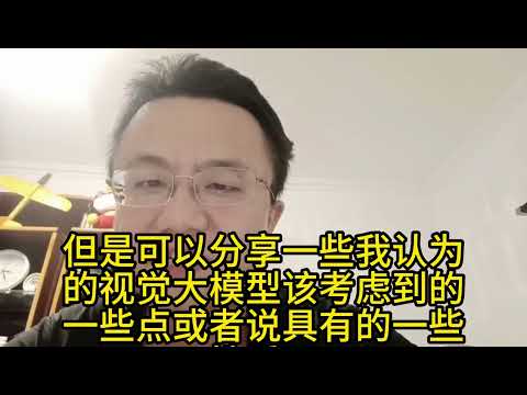 Modelo grande ilimitado de área de 18 CV 卢菁-AI专家-Doctorado de la Universidad de Hokkaido