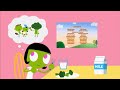Daniel Tiger S Neighborhood Credits 2014 12