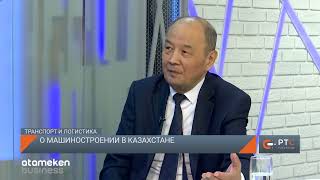 О машиностроении в Казахстане
