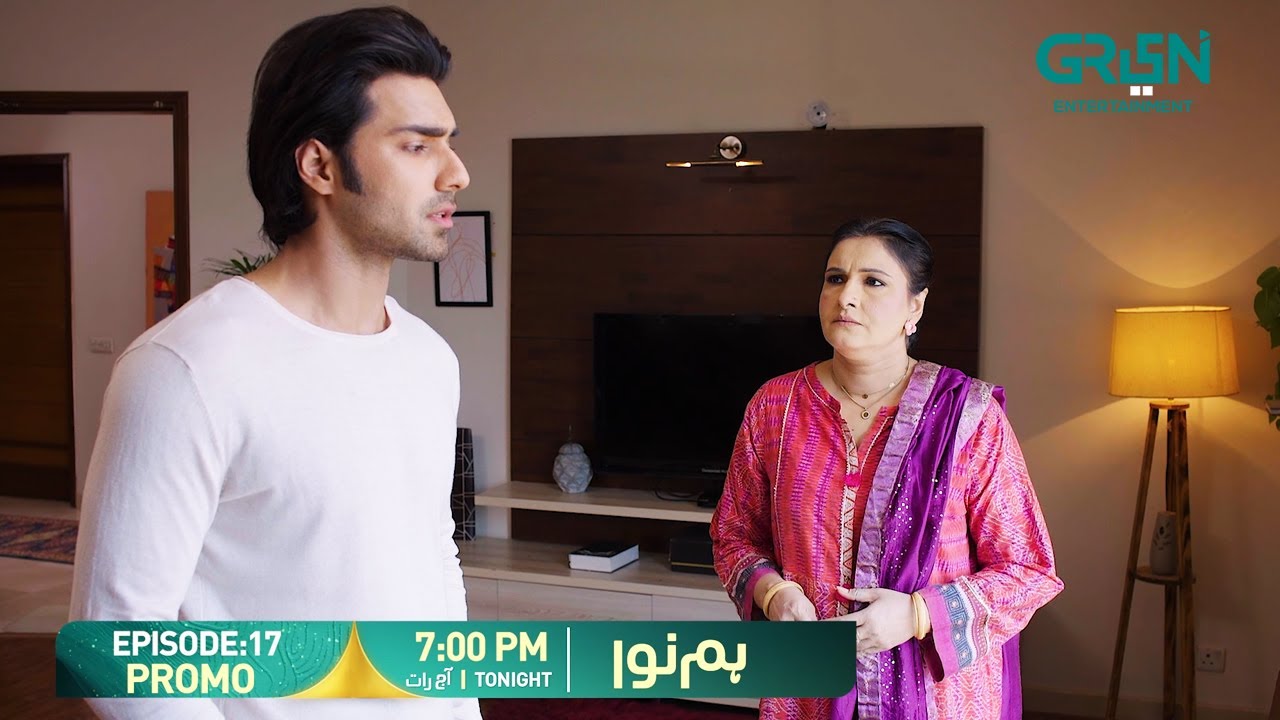 Humnava Episode 17 Promo | Tonight 7:00 PM | Only On Green TV Entertainment