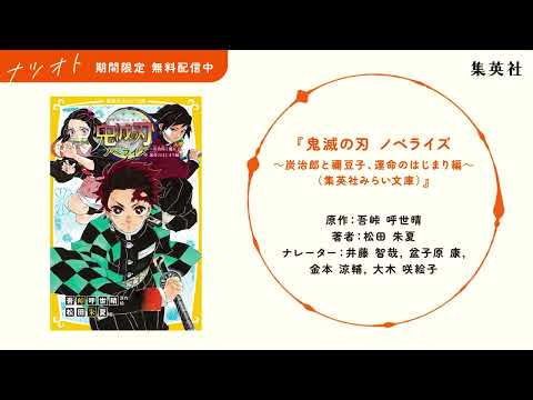 昭和レトロ 茶箪笥 ヴィンテージ 古道具 ポットワゴン 茶の間 収納 和