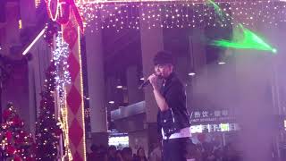 31 Dec 2017 - Derrick 何维健 - 换我爱你 at Countdown 2018 (Our Tampines Hub)