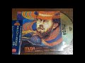 Prayer For Peace - Stanley Cowell  1974