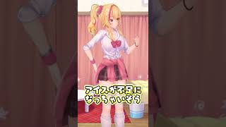 オタクくん、朝だよ！【オタ朝 #199 】