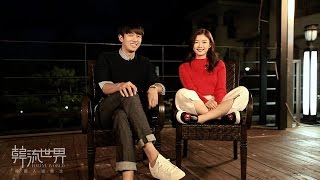 KIM YOOJUNG + IM SEULONG + JO BOAH in 'Love Cells 2' 金裕貞 林瑟雍 趙寶兒專訪 (EN SUB/中字)