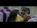 High Jack 2018 Hindi 720p