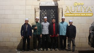 Download lagu VIDEO | KOMPILASI EPISOD JEJAK AULIYA' (EKSKLUSIF IHTIRAM'21) mp3 Download lagu VIDEO | KOMPILASI EPISOD JEJAK AULIYA' (EKSKLUSIF IHTIRAM'21) mp3