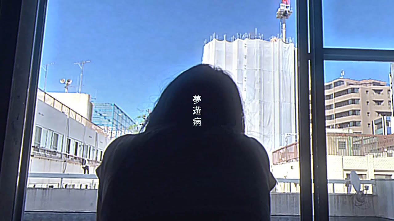 ビデオ 紫 今 ソニーミュージックオフィシャルサイト