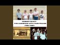 I’m Not the One (feat. Martin Evans)