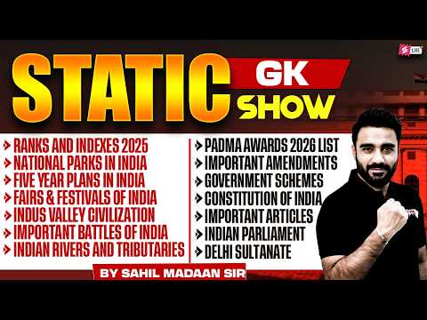 Static GK for SSC Exams in One Shot | Static GK Marathon Class | Static GK by Sahil Madaan sir