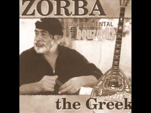 zorba el griego mejor sonido