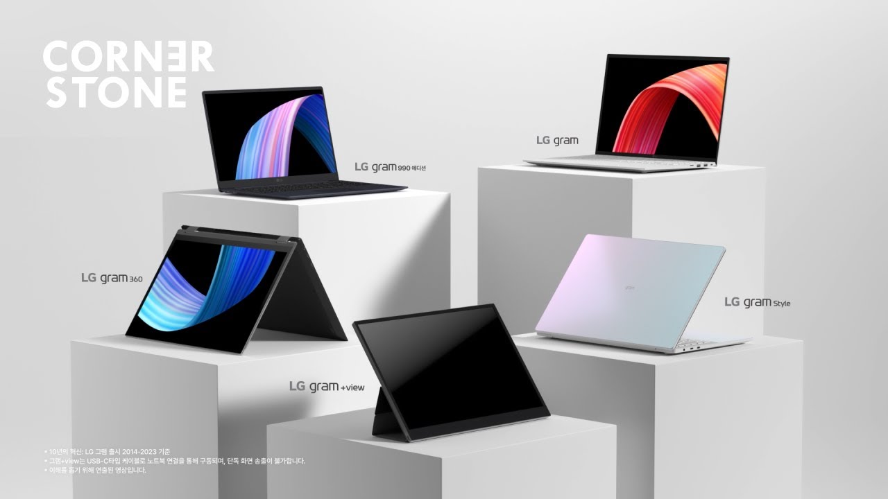 LG Gram_Full Line up l Life\'s Good l LG 그램