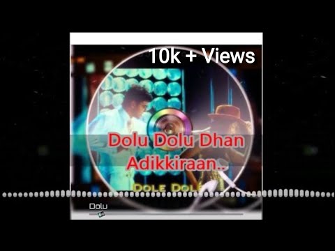 dolu dolu than - thalapathy song - tamil high quality audio and - lyrical video - vijay,asin,vadivel