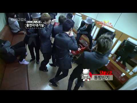 KBS2 Music Bank Backstage 20081121