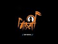 Vithu Mauli WhatsApp Status