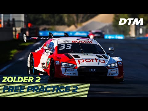 DTM ゾルダー・サーキット(ベルギー) 2020 フリープラクティス2 ライブ配信動画