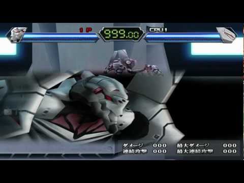 descargar neon genesis evangelion battle orchestra psp