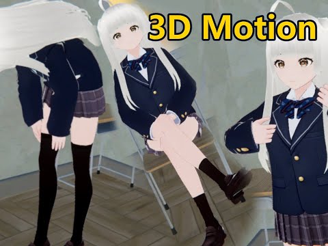 【脫衣/Take off/服を脱ぐ】3D Animation - sumitaka-game - BOOTH