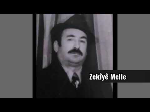 Dengbêj Zekîyê Melle - Heylo Mîro
