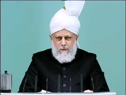 (Bengali) Friday Sermon 4th Feb 2011 'Khaira Ummah' (Best People)