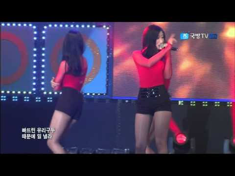 130530 Korean Forces Network - EXID / Every Night