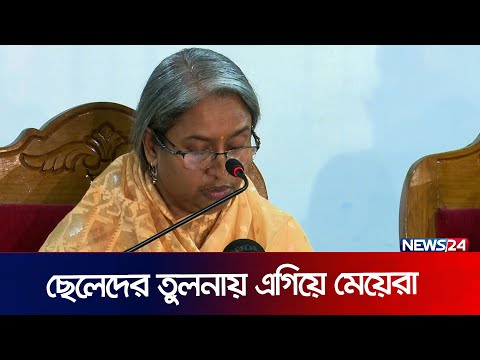 এবার জিপিএ ৫ এর সংখ্যা ১৮৩৫৭৮ জন | SSC Result 2023 | News24