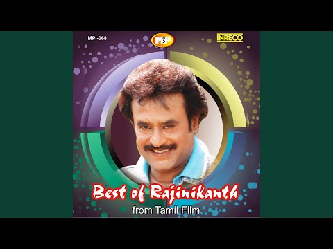 Kanmaniyae Kadhal Enbathu (Full Audio) — watch video