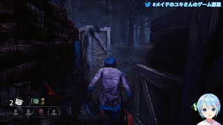 【ゲーム実況】Dead by Daylight 時間が余ったので野良プレイ