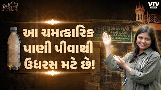article-logo