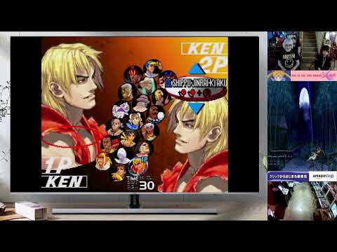 Kids In The Hall - Casuals [ VOD - 27 MAY 2023 ] - Part 2