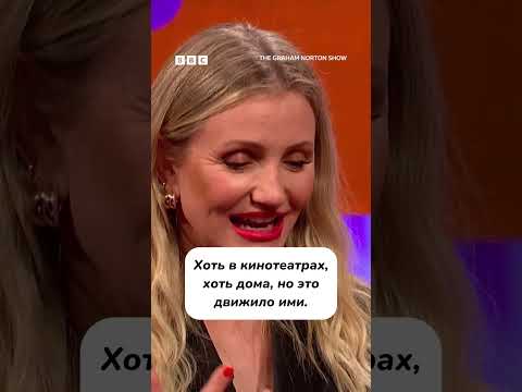 Трейлер