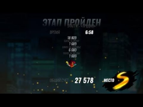 Streets of Rage 4 - [Stage 4] Hard S Rank Cherry