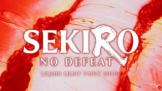 「SEKIRO: NO DEFEAT」「Blu」リキッドライトペイントショーPV｜9月4日(金)より3週間限定上映