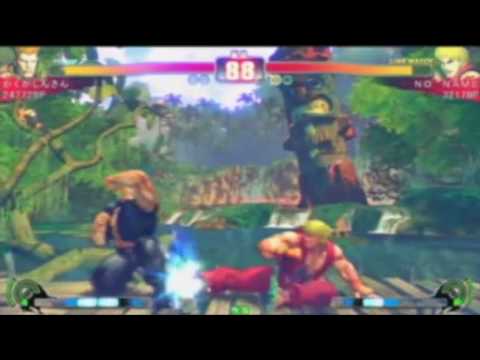 SF4 : 20/03/2010 - E-STUDIO - Kakuka shin san(Gu) vs No name(Ke)