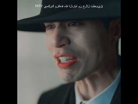 oh no!!!😭#goblin #gongyoo #leedongwook #kdrama #hitv #watchonhitv #kdramaedit #kdramalover #foryou