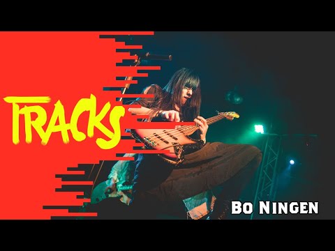 #TRACKS20ANS - Bo Ningen - Tracks ARTE