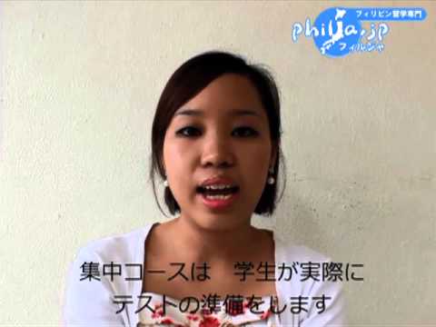 [フィリピン留学]BEST CELLA フィリピンマネージャーが紹介する学生一人一人に合った完璧な教育