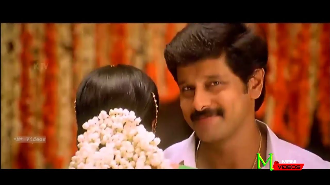 Semparuthi Poo Song Lyrics | Vinnukum Mannukum