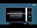 Видеообзор ERGO EM-2010