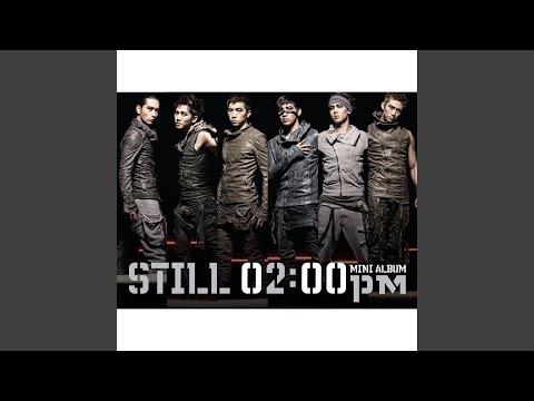 I Know - 2pm