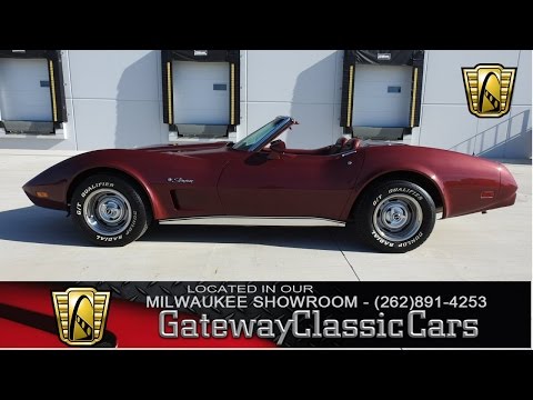 1975 Chevrolet Corvette (CC-917053) for sale in O'Fallon, Illinois