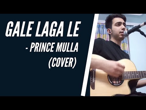 Poster gale laga lee