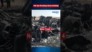 【0407 International News Flash】