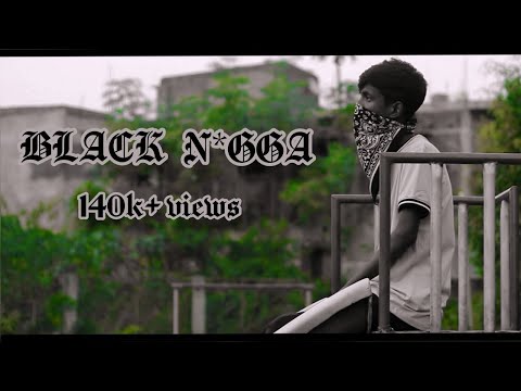 BLACK NIGGA - LIL BLACKOUT [BASS BOOSTED+]