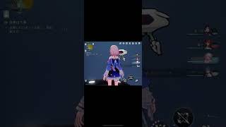 iPhoneでスターレイルやってたら突然縦画面になったから見て