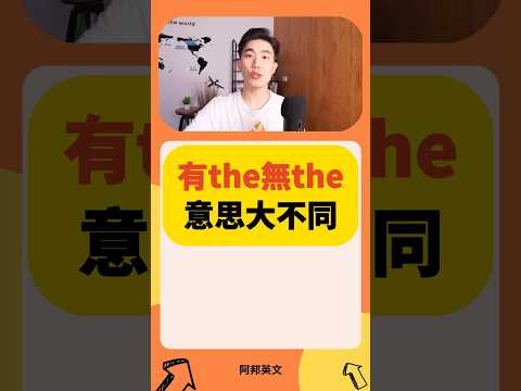 有的沒的 意思