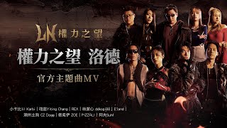 [音樂] 這組合跟走到飛比有搞頭嗎?