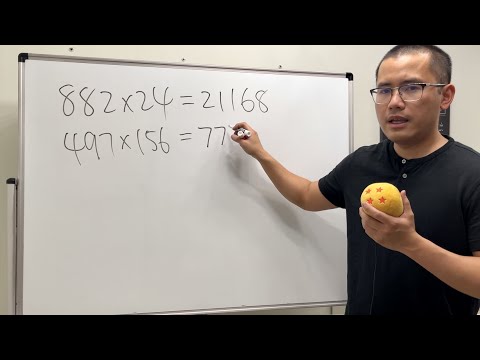 how i do multiplication so fast