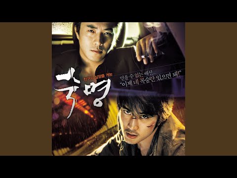 반쪽사랑 (반쪽사랑)